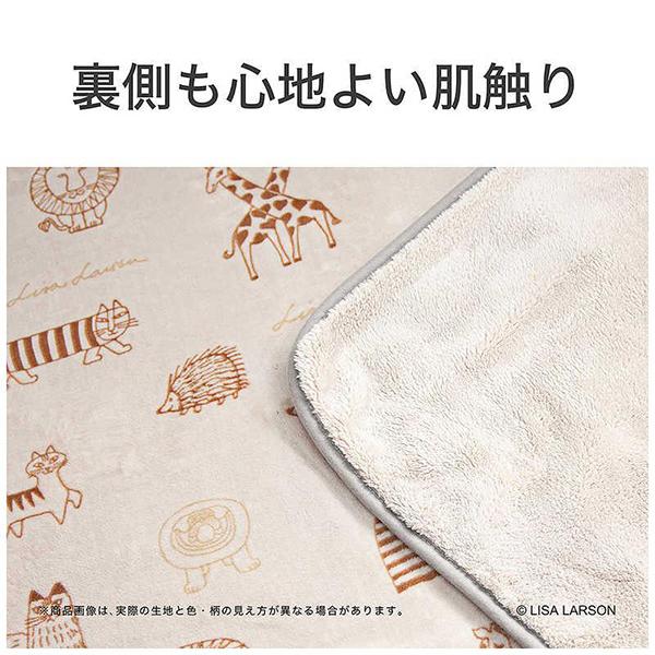 コイズミ 電気掛敷毛布 KDK-L507 商品画像4：総合通販サイト 家電横丁