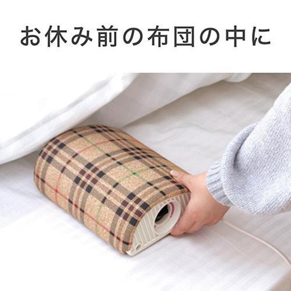 コイズミ 山形電気あんか KYA-06261 商品画像2：総合通販サイト 家電横丁