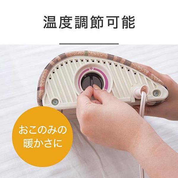 コイズミ 山形電気あんか KYA-06261 商品画像4：総合通販サイト 家電横丁