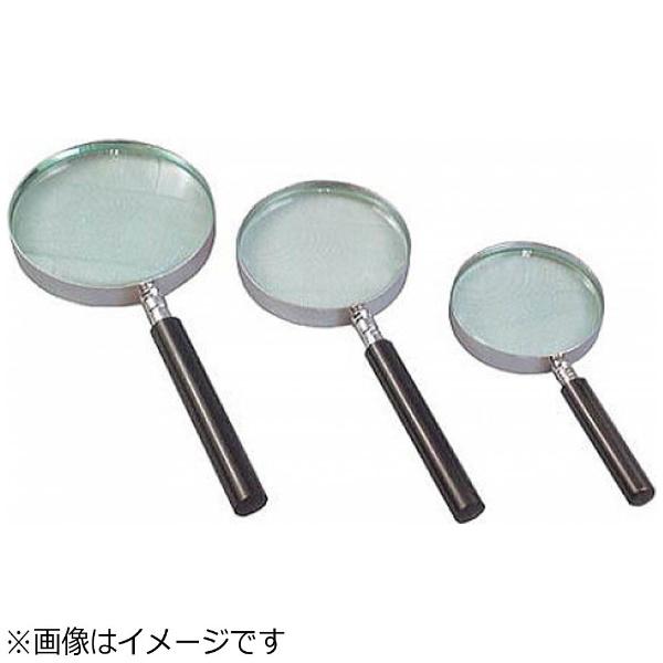 ミザールテック(MIZAR) RL-75A 手持ちルーペ 倍率2.5倍 レンズ径75mm 高倍率タイプ 日本製 商品画像2：総合通販サイト 家電横丁
