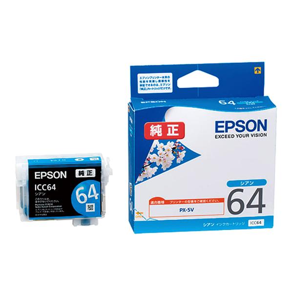 ICC64 [�V�A��]