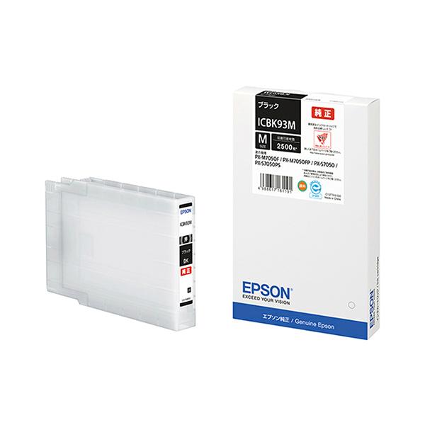 ICBK93M [�u���b�N]