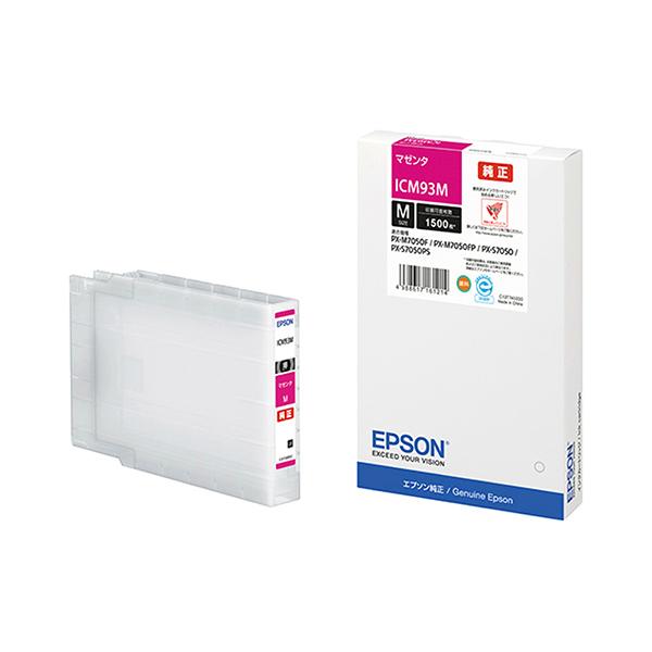 ICM93M [�}�[���^]