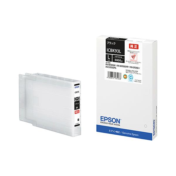 ICBK93L [�u���b�N]