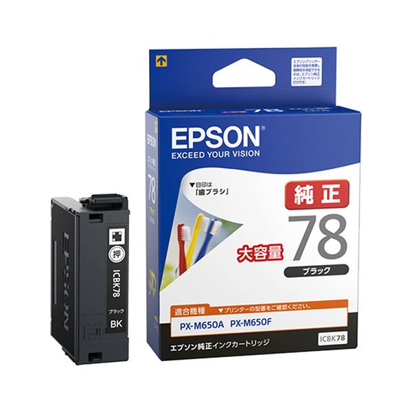 ICBK78 [�u���b�N]