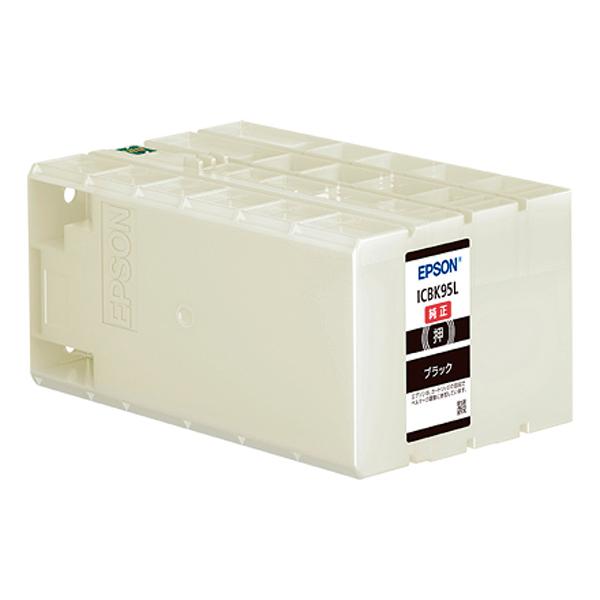 ICBK95L [ブラック] 商品画像1：総合通販サイト 家電横丁