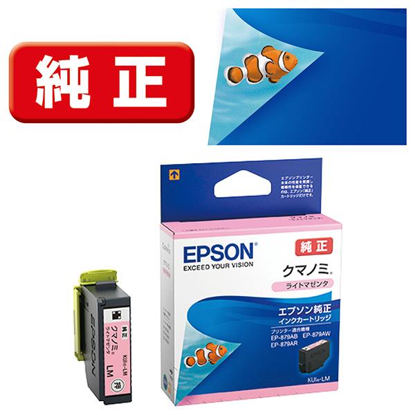 KUI-LM [���C�g�}�[���^]