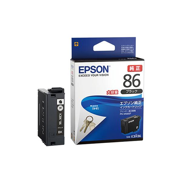 ICBK86 [�u���b�N]