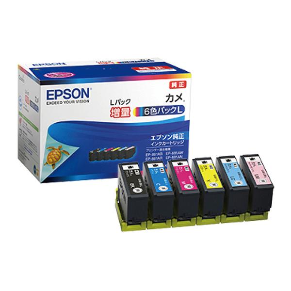 KAM-6CL-L [����6�F�p�b�N]