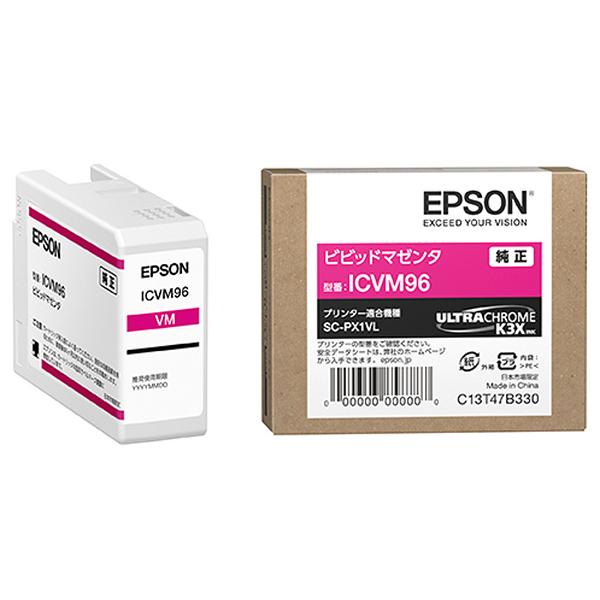 ICVM96 [�r�r�b�h�}�[���^]