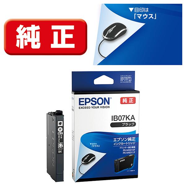 IB07KA [ブラック] 商品画像1：総合通販サイト 家電横丁