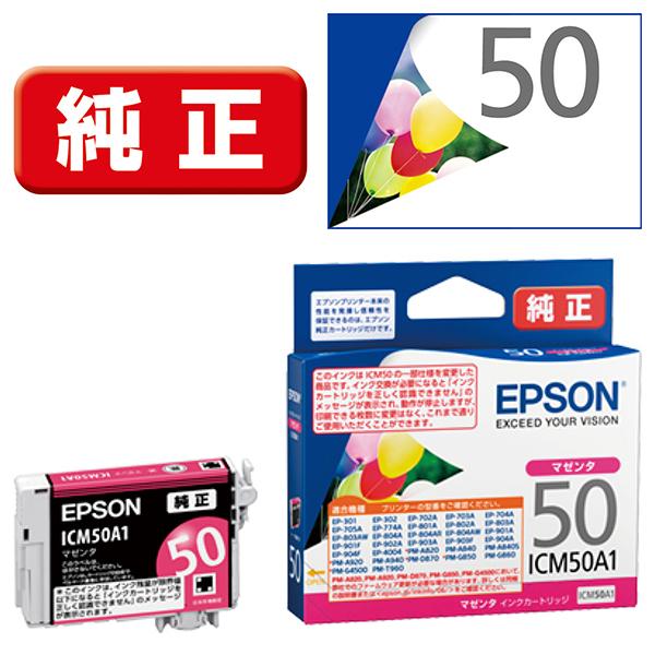 ICM50A1 [�}�[���^]