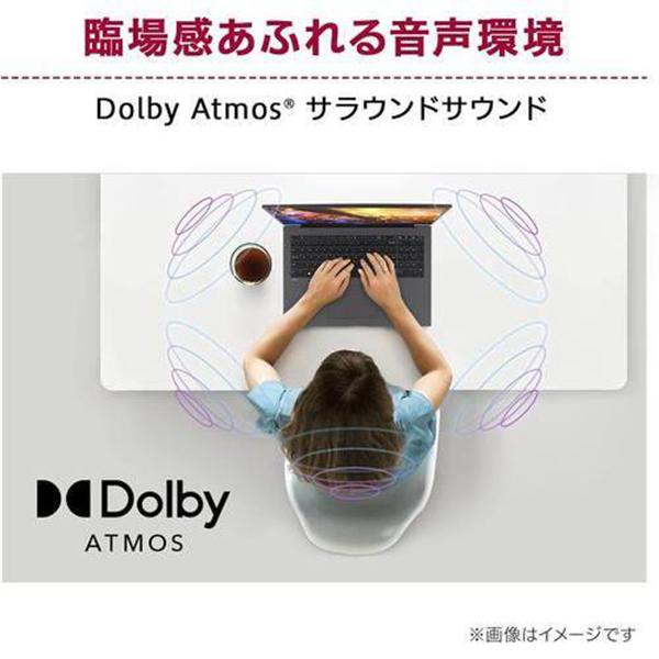 LG gram 14Z90S-VP56J [エッセンスホワイト] 商品画像9：総合通販サイト 家電横丁