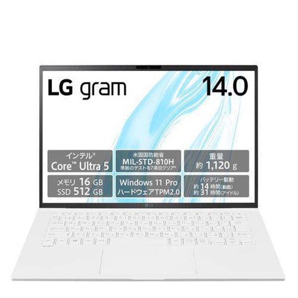 LG gram 14Z90S-VP56J [�G�b�Z���X�z���C�g]