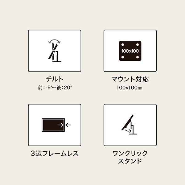 LGエレクトロニクス PCモニター 34U601B-B LG UltraWide Monitor 34型 ブラック UWQHD ワイド 曲面型 商品画像18：総合通販サイト 家電横丁