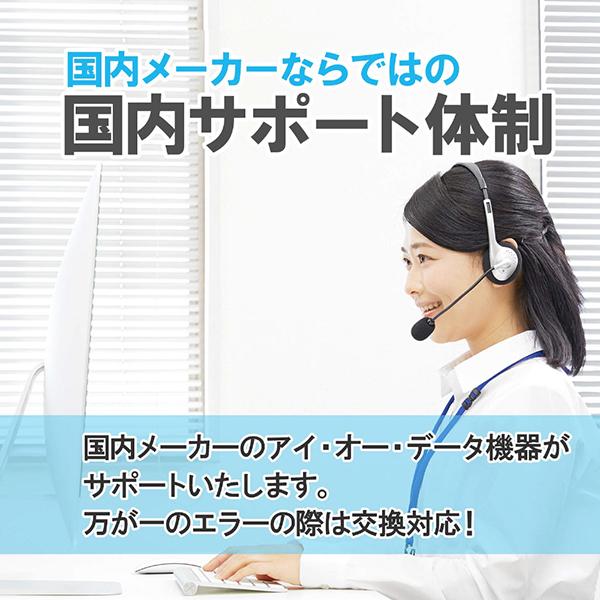 音楽用CD-R インクジェットプリンター対応 10枚入り MUR80PHW10V1 商品画像5：総合通販サイト 家電横丁