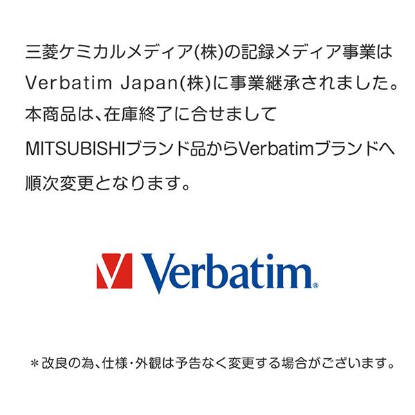 音楽用CD-R インクジェットプリンター対応 10枚入り MUR80PHW10V1 商品画像7：総合通販サイト 家電横丁