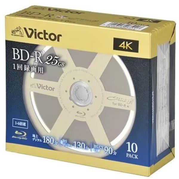 VBR130RC10J5