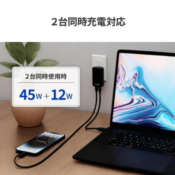 GNC-65SLIMZV1 ブラック すっきり薄型 GaN搭載PD対応充電器 65W 商品画像7：総合通販サイト 家電横丁