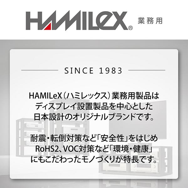 LH41 商品画像5：総合通販サイト 家電横丁