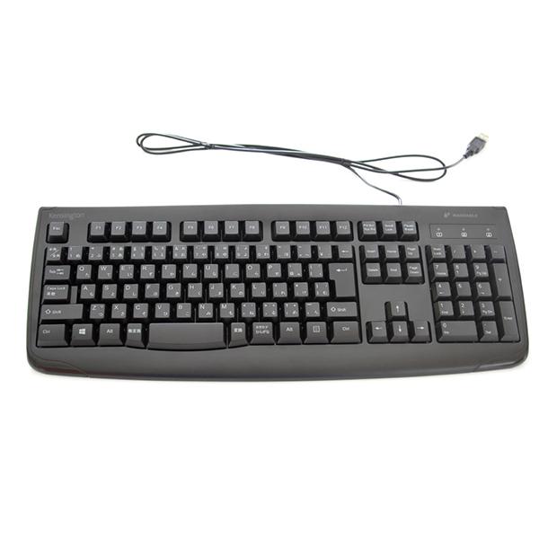 Pro Fit USB Washable Keyboard K64407JP [ブラック] 商品画像3：総合通販サイト 家電横丁