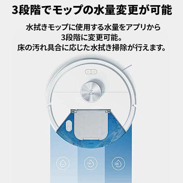 Q7T+ Q7TP02-04 [ホワイト] 商品画像4：総合通販サイト 家電横丁