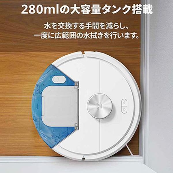 Q7T+ Q7TP02-04 [ホワイト] 商品画像5：総合通販サイト 家電横丁