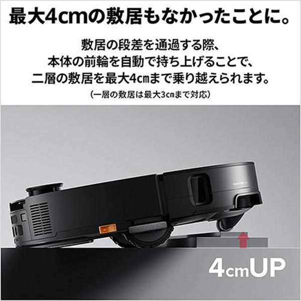 Saros 10 S1052-04 [ブラック] 商品画像11：総合通販サイト 家電横丁