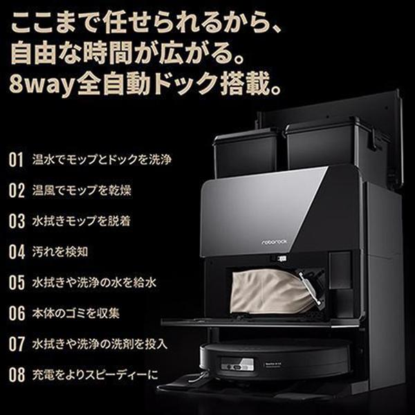 Saros 10 S1052-04 [ブラック] 商品画像12：総合通販サイト 家電横丁