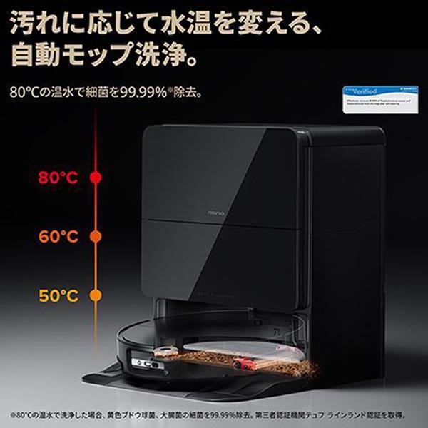 Saros 10 S1052-04 [ブラック] 商品画像13：総合通販サイト 家電横丁