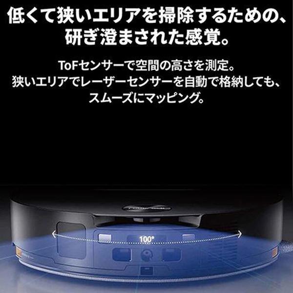 Saros 10 S1052-04 [ブラック] 商品画像4：総合通販サイト 家電横丁