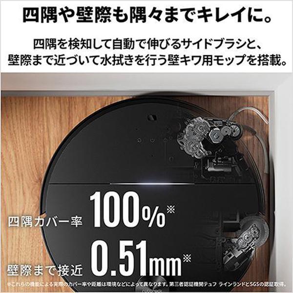 Saros 10 S1052-04 [ブラック] 商品画像5：総合通販サイト 家電横丁