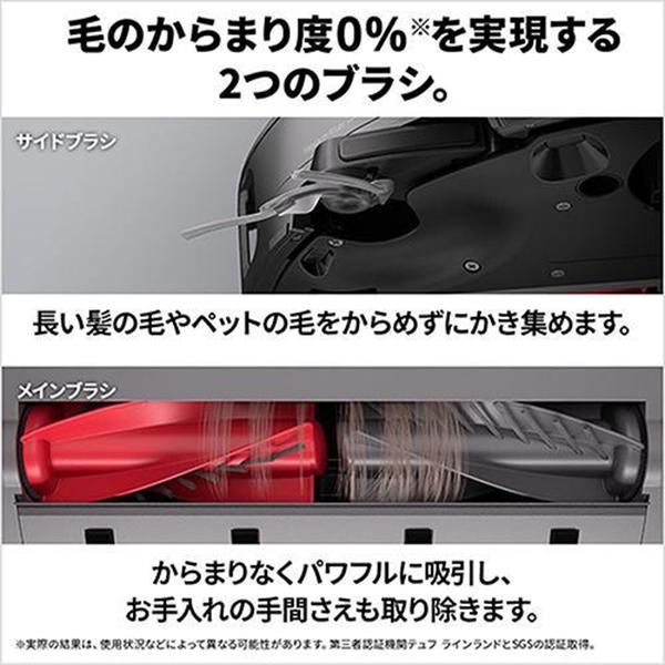 Saros 10 S1052-04 [ブラック] 商品画像6：総合通販サイト 家電横丁