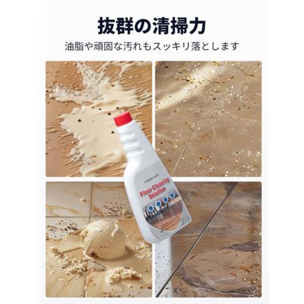 RRSENZAI2 商品画像3：総合通販サイト 家電横丁