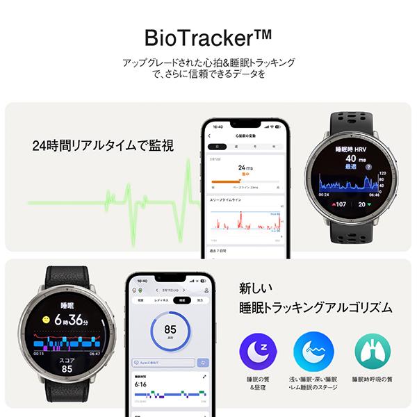 Active2R 商品画像11：総合通販サイト 家電横丁