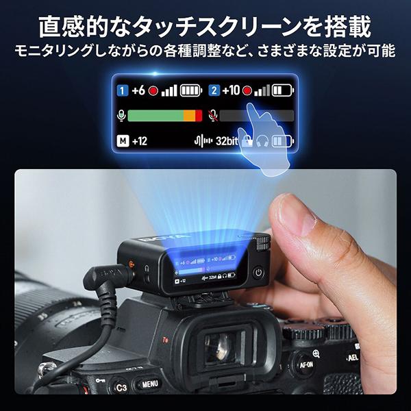 BOYA BOYAMIC2 BOYAMIC2 ボーヤマイクツー ブラック BOYAMIC2 商品画像20：総合通販サイト 家電横丁