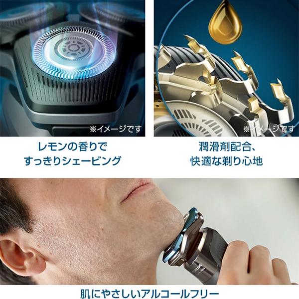 CC13/51 商品画像7：総合通販サイト 家電横丁