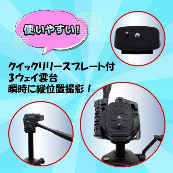 INI3273D 商品画像4：総合通販サイト 家電横丁