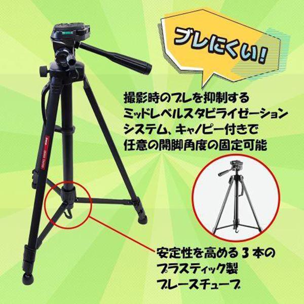 INI3273D 商品画像5：総合通販サイト 家電横丁