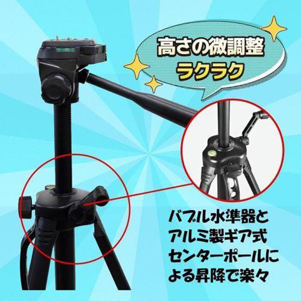 INI3273D 商品画像6：総合通販サイト 家電横丁