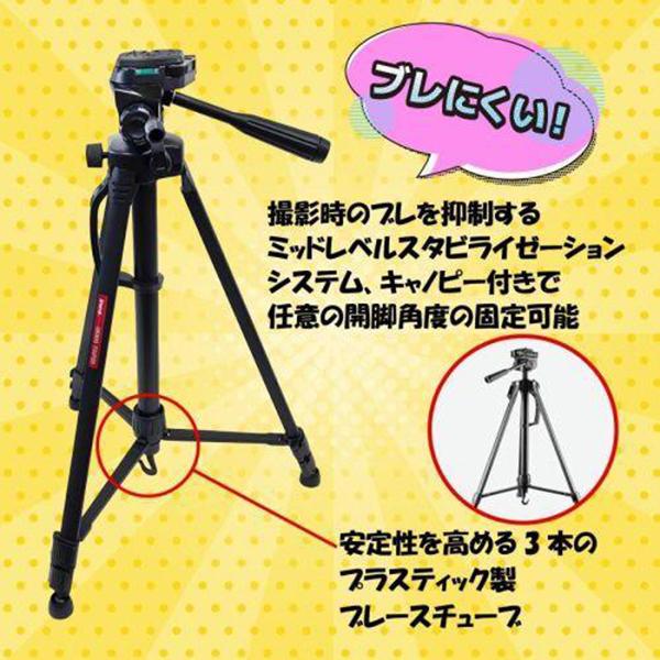 INI3530D 商品画像6：総合通販サイト 家電横丁