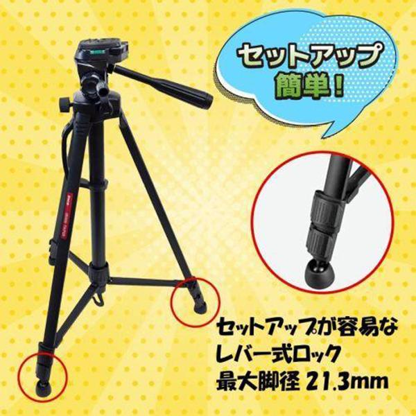 INI3530D 商品画像8：総合通販サイト 家電横丁