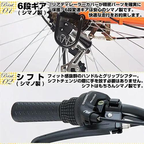 MC266 [ジェットブラック] 商品画像3：総合通販サイト 家電横丁 PLUS