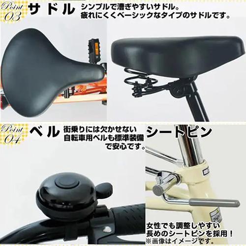MC266 [ジェットブラック] 商品画像4：総合通販サイト 家電横丁 PLUS