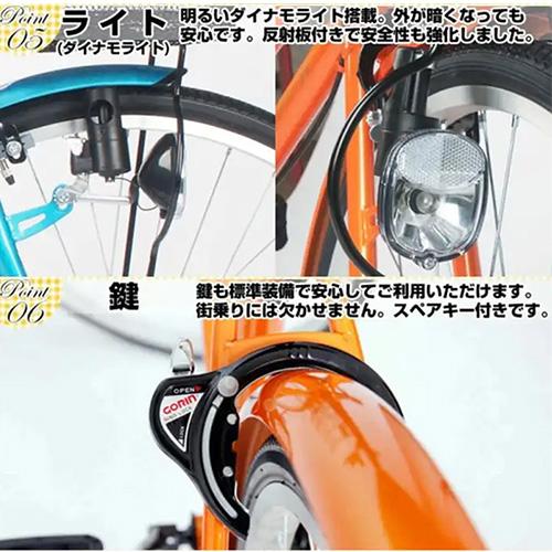 MC266 [ジェットブラック] 商品画像5：総合通販サイト 家電横丁 PLUS
