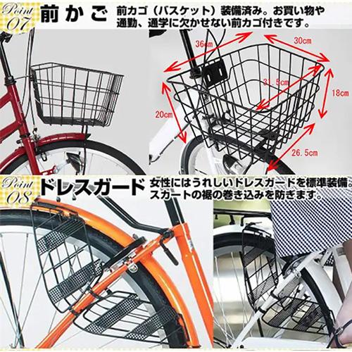 MC266 [ジェットブラック] 商品画像6：総合通販サイト 家電横丁 PLUS