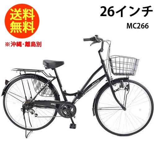 MC266 [ジェットブラック] 商品画像14：総合通販サイト 家電横丁 PLUS