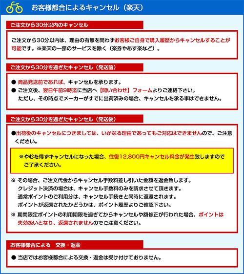 MC266 [パールホワイト] 商品画像14：総合通販サイト 家電横丁 PLUS