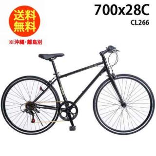 CL266 [マットブラック]の通販なら: 総合通販サイト 家電横丁 PLUS