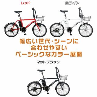 DASK206 [レッド] + 専用充電器の通販なら: 総合通販サイト 家電横丁 PLUS [Kaago(カーゴ)]